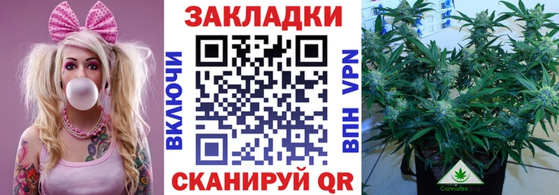 Что такое Невьянск MEGA   Меф  ГАШИШ  Метамфетамин 