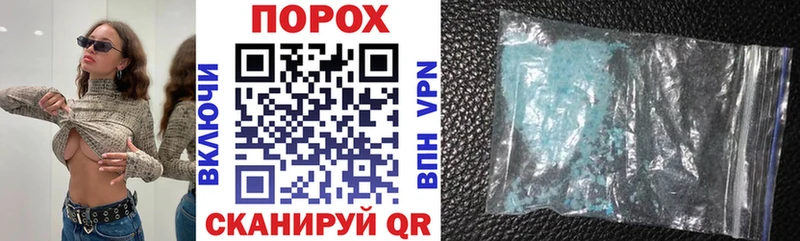 площадка клад Невьянск Amphetamine Розовый omg ссылка