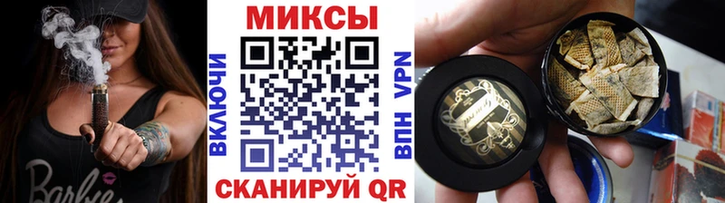 Бутират бутик  Невьянск 