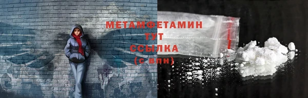 COCAINE Заволжье