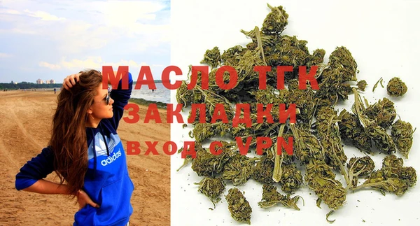 спиды Заводоуковск