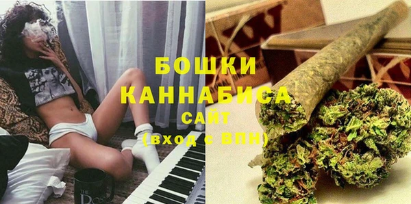 меф VHQ Заволжск