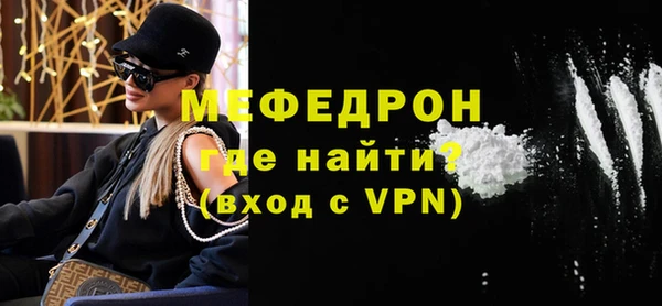 спиды Заводоуковск
