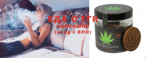 COCAINE Заволжье