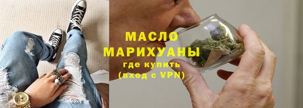 спиды Заводоуковск
