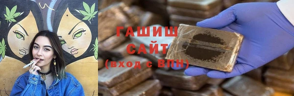 COCAINE Заволжье