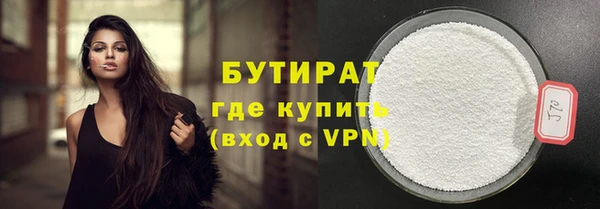 спиды Заводоуковск
