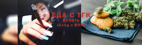 COCAINE Заволжье