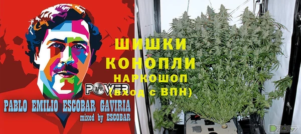 COCAINE Заволжье