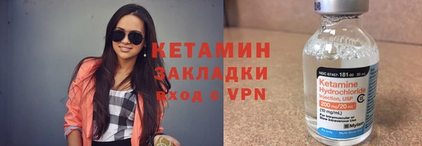 спиды Заводоуковск