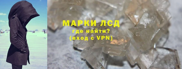 спиды Заводоуковск