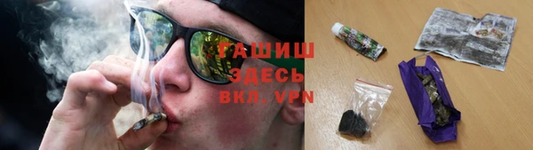спиды Заводоуковск