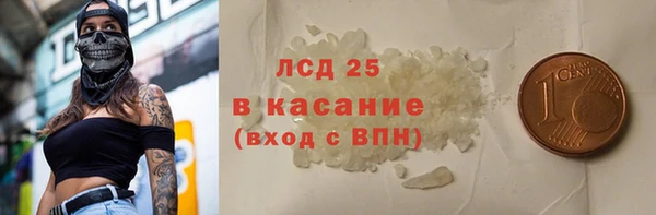 COCAINE Заволжье
