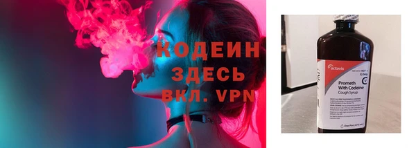 COCAINE Заволжье