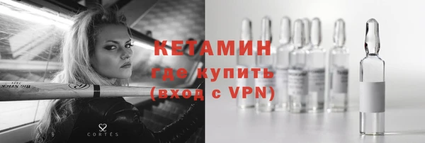 COCAINE Заволжье
