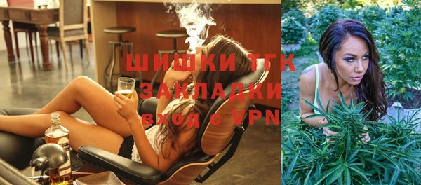 COCAINE Заволжье