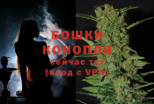 меф VHQ Заволжск