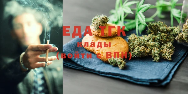 COCAINE Заволжье