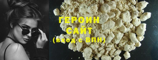 спиды Заводоуковск