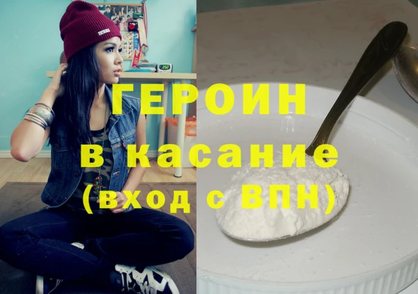 COCAINE Заволжье